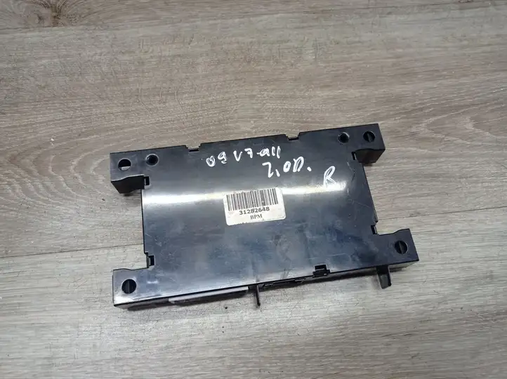 Volvo V70 (2007 - 2013) Bluetooth модуль — фото 4