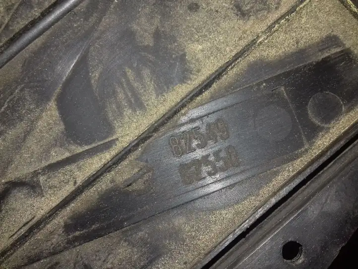 Volvo V70 (2000 - 2004) Крышка микрофильтра воздуха — фото 3