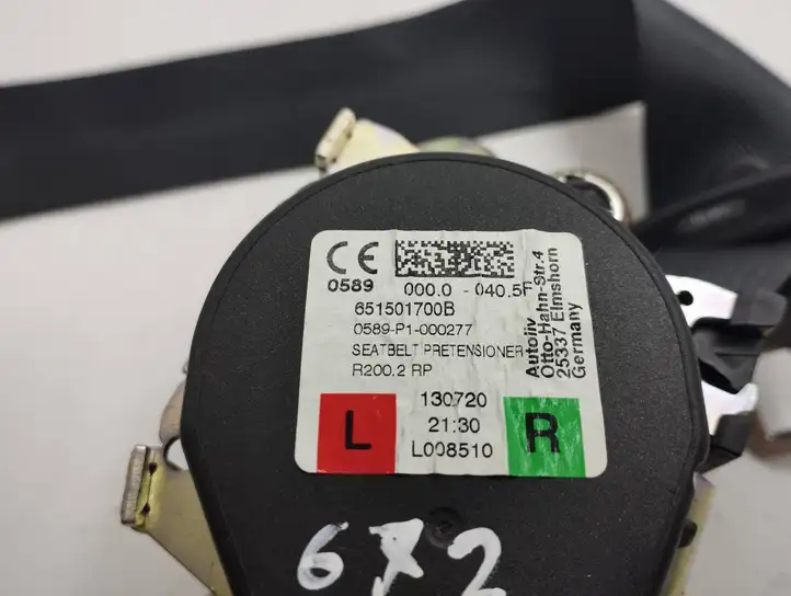 Nissan Juke II F16 (2019 - ) 61559742 Задний ремень безопасности — фото 2
