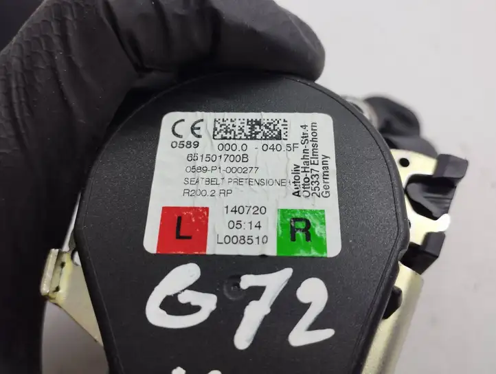 Nissan Juke II F16 (2019 - ) 61559741 Задний ремень безопасности — фото 2