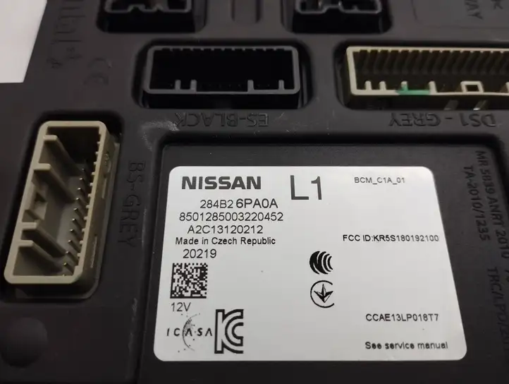 Nissan Juke II F16 (2019 - ) 284B2 6PA0A Модуль комфорта — фото 2