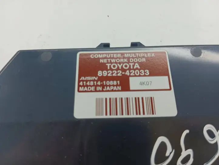 Toyota RAV 4 (XA40) (2012 - 2018) 41481410881 Прочие блоки управления — фото 5