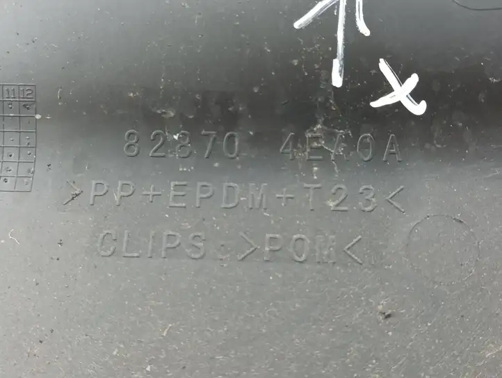 Nissan Qashqai (2017 - 2020) 828704EA0A Молдинги задней двери — фото 2