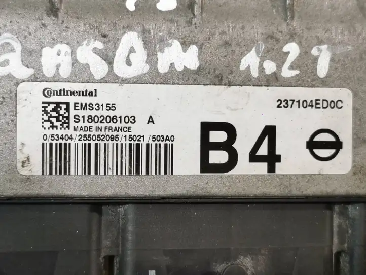 Nissan Qashqai (2013 - 2017) 237104ED0C Блок управления двигателем (ЭБУ) — фото 4