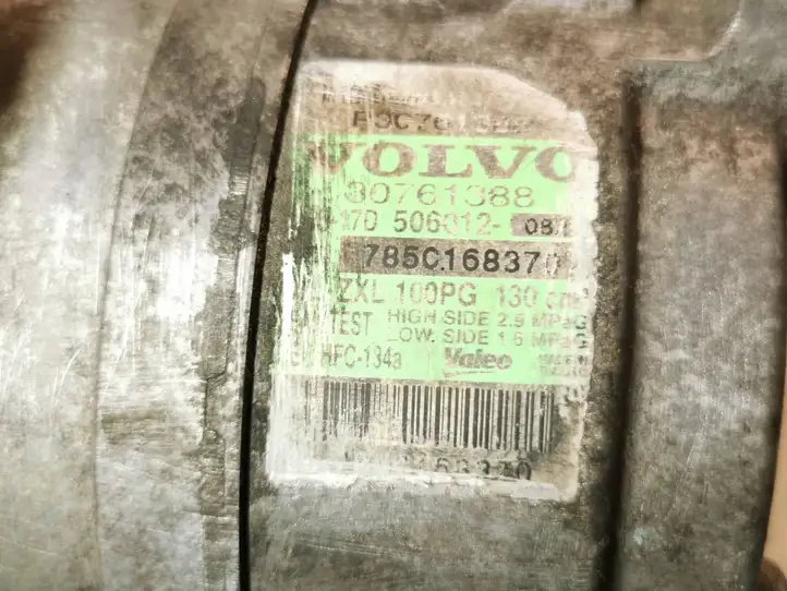 Volvo V70 (2004 - 2007) 8708581 Компрессор (насос) кондиционера воздуха — фото 4