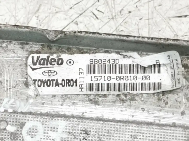 Toyota Avensis T250 (2006 - 2009) 157100R01000 Кронштейн масляного фильтра — фото 3