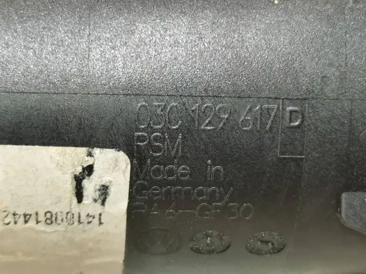Volkswagen PASSAT B6 (2005 - 2010) 03C129617D Трубка подачи воздуха — фото 3