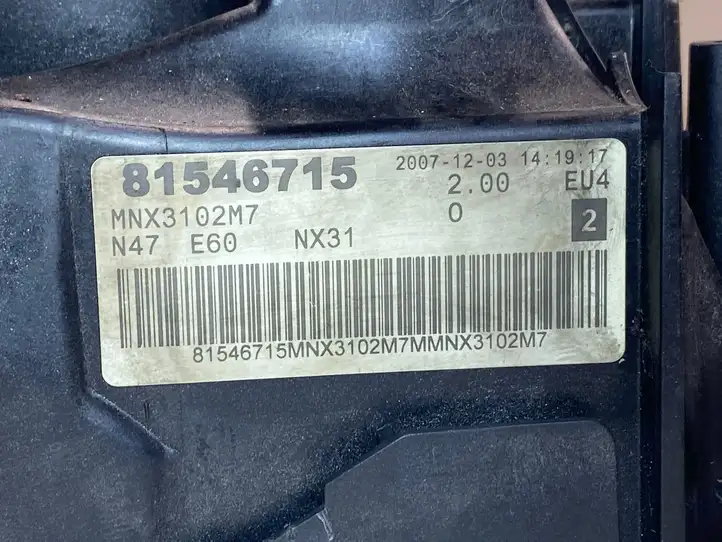 BMW 5 E60 E61 (2004 - 2010) 7797613 Крышка головки блока цилиндров — фото 5