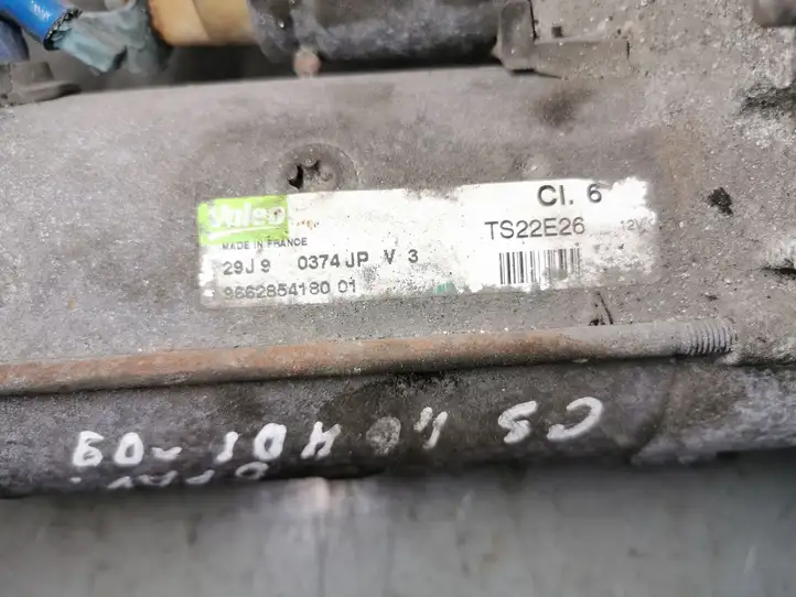 Citroen C3 (2002 - 2009) TS22E26 Стартер — фото 3