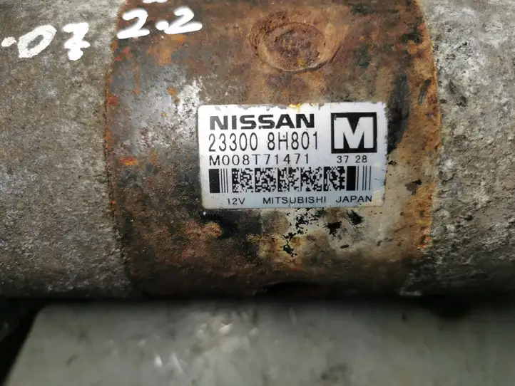 Nissan X-Trail T30 (2001 - 2007) 233008H801 Стартер — фото 4