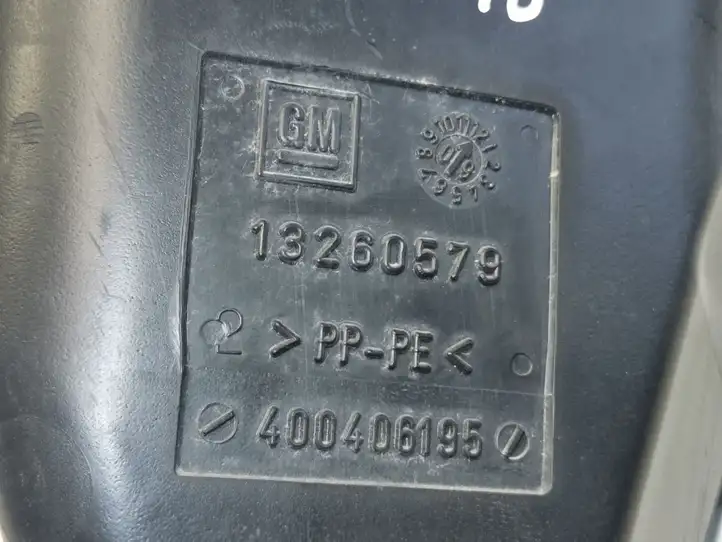 Chevrolet Cruze (2009 - 2012) 13260579 Бачок омывателя стекла — фото 4