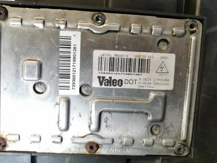 Citroen C5 (2004 - 2008) 89035114 Передняя фара — фото 3