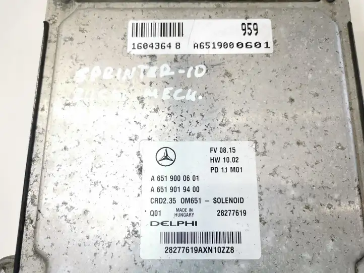 Mercedes-Benz Sprinter W906 (2006 - 2018) A9069004700 Комплект системы зажигания — фото 6