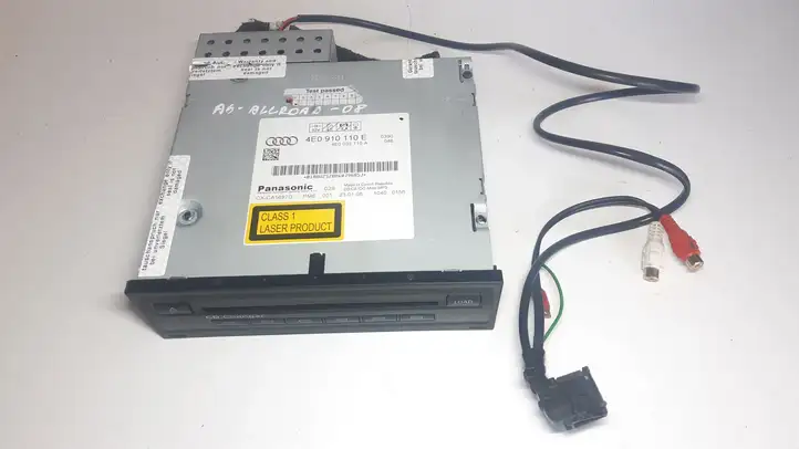 Audi A6 Allroad C6 (2006 - 2008) 4E0910110E CD/DVD чейнджер — фото 1