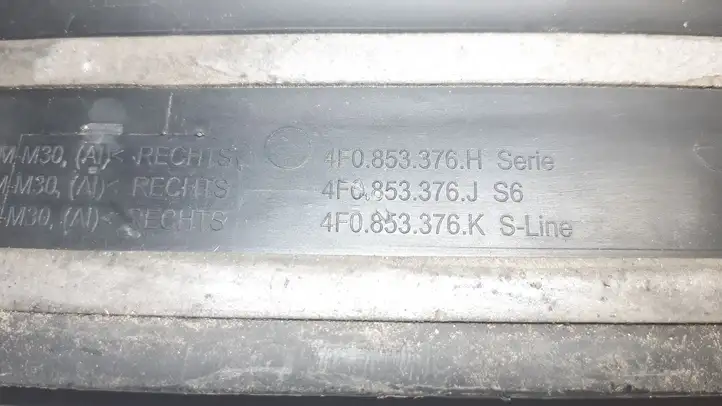 Audi A6 S6 C6 4F (2008 - 2011) 4F0853374K Внутренняя отделка переднего порога — фото 6