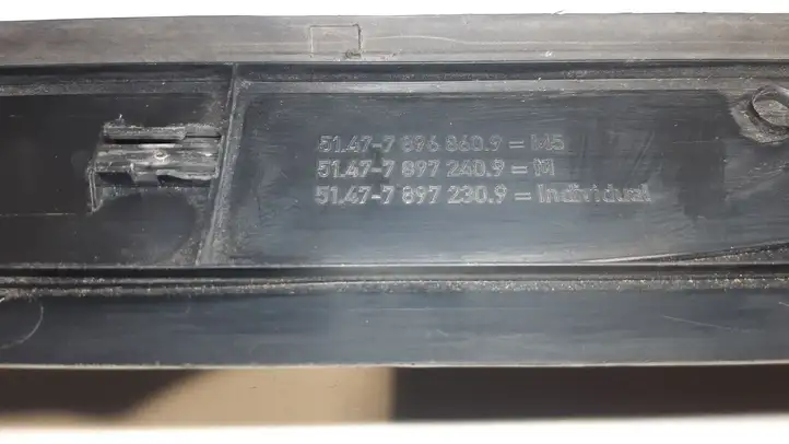 BMW 5 E60 E61 (2004 - 2010) 514778972409 Внутренняя отделка переднего порога — фото 5