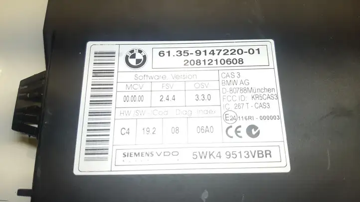 BMW 1 E81 E87 (2004 - 2011) 6954717 Комплект системы зажигания — фото 4