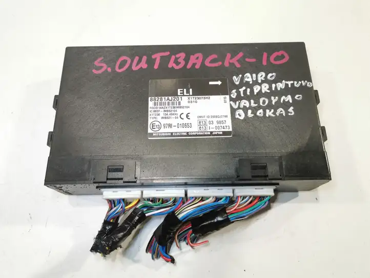 Subaru Outback (2009 - 2014) 88281AJ201 Блок управления усилителем руля — фото 1
