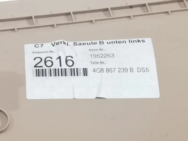 Audi A7 S7 4G (2010 - 2014) 4G8867239B Нижняя обшивка стойки B — фото 3