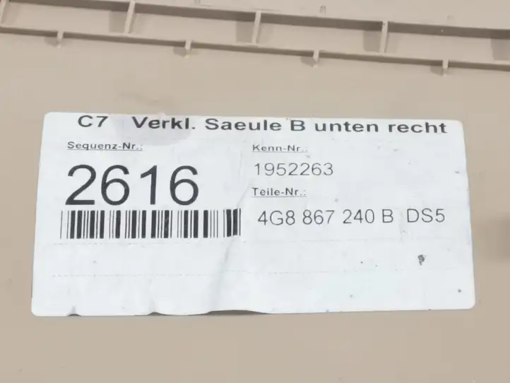 Audi A7 S7 4G (2010 - 2014) 4G8867240B Нижняя обшивка стойки B — фото 3