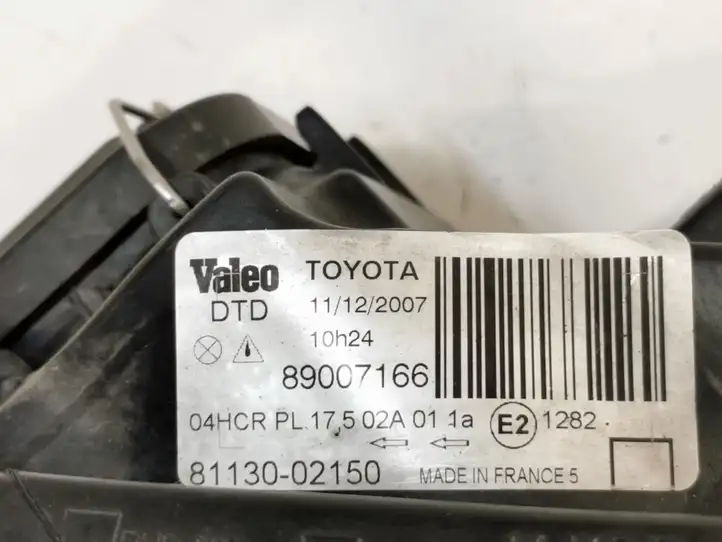 Toyota Corolla E120 E130 (2004 - 2007) 89007166 Передняя фара — фото 6