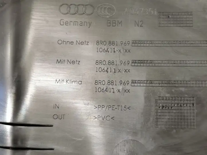 Audi A7 S7 4G (2010 - 2014) 8R0881969 Обшивка сидений — фото 3