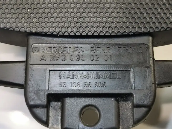 Mercedes-Benz CLS C219 (2003 - 2011) A2730900201 Крышка двигателя декоративная — фото 4