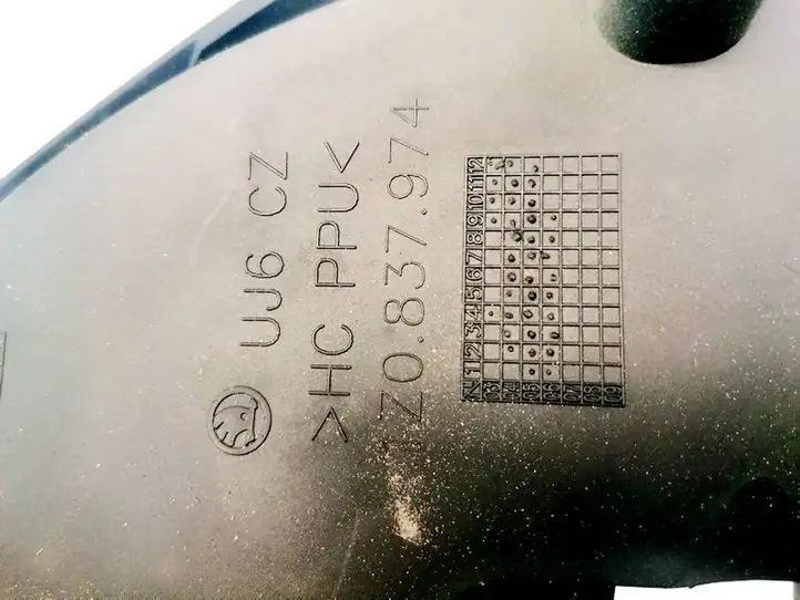 Skoda Octavia Mk2 (1Z) (2004 - 2013)  1Z0837974 Другая деталь салона