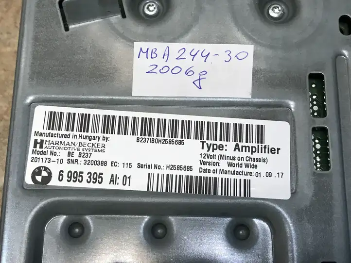 BMW 5 G30 G31 (2016 - ) 6995395 Усилитель звука — фото 7