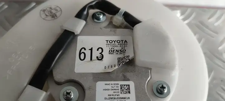 Lexus RX 450H (2015 - 2019) G923048060 электрический вентилятор батареи автомобиля — фото 3