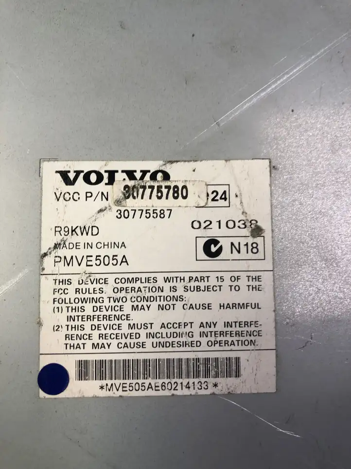 Volvo C70 (2005 - 2009) 30775587 Усилитель звука — фото 3