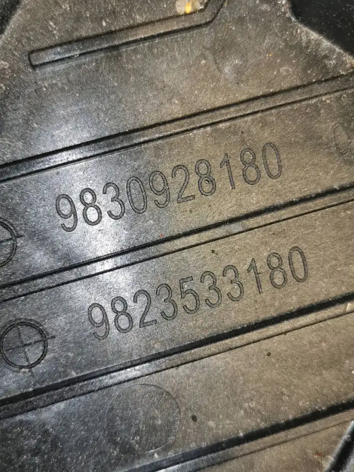 Opel Corsa F (2019 - ) 9823533180 Ящик аккумулятора — фото 7