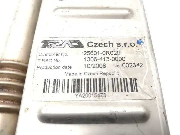 Toyota Avensis T270 (2009 - 2012) 256010R020 Охладитель клапана EGR — фото 2