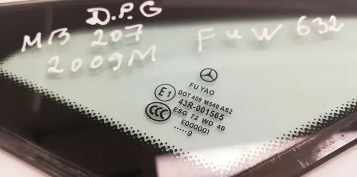 Mercedes-Benz E A207 (2010 - 2017) A27043R001565 Стекло задней двери — фото 2