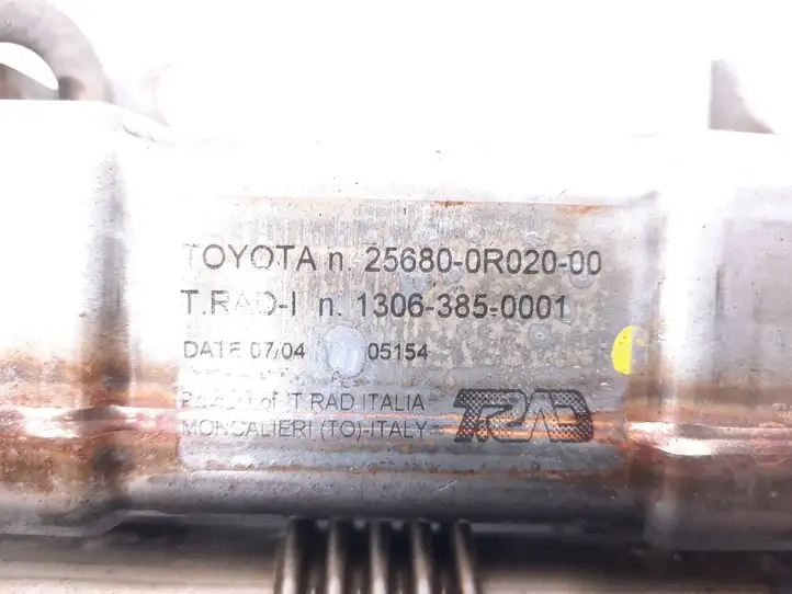 Toyota Avensis T250 (2006 - 2009) 256800R020 Охладитель клапана EGR — фото 2