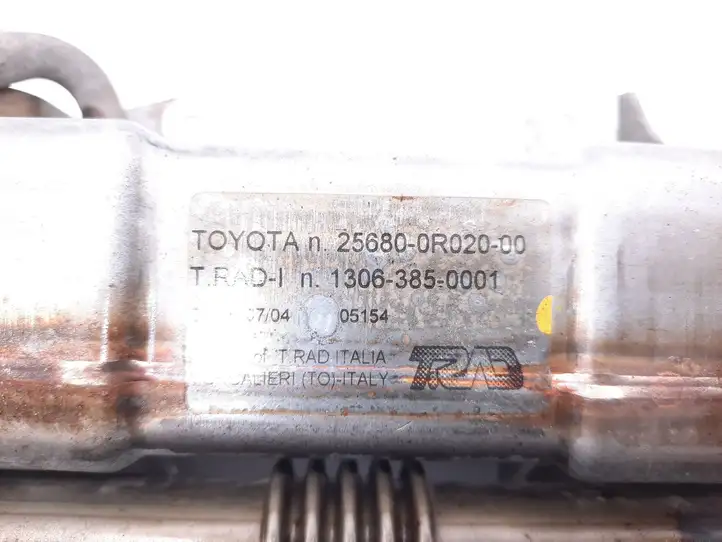 Toyota Avensis T250 (2006 - 2009) 256800R020 Охладитель клапана EGR — фото 3