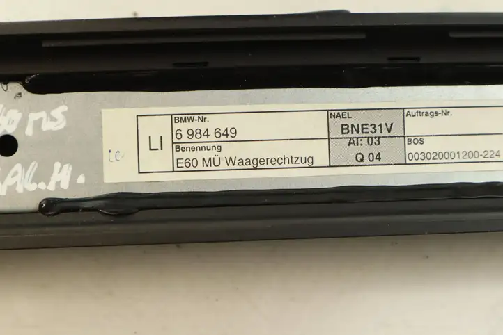 BMW 5 E60 E61 (2004 - 2010) 6984649 Солнцезащитная шторка заднего бокового окна — фото 4