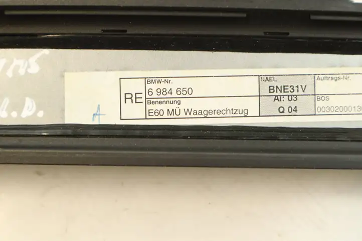 BMW 5 E60 E61 (2004 - 2010) 6984650 Солнцезащитная шторка заднего бокового окна — фото 5