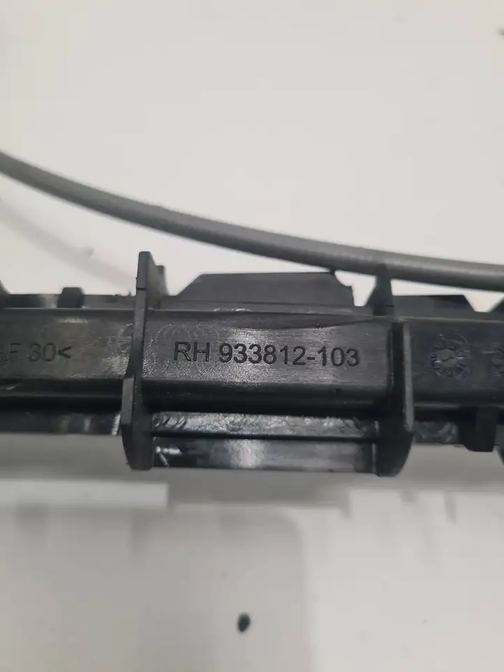 Audi A6 (2014 - 2018)  LH933811103  Механизм жалюзи багажника (шторки)