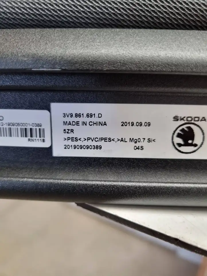Skoda Superb B8 (3V) (2015 - 2023) 3V9861691D Шторка багажника (сетка) — фото 7