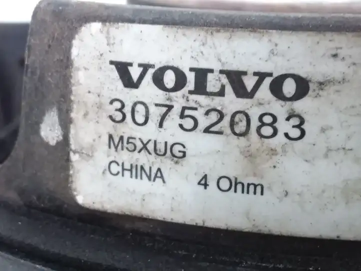 Volvo V50 (2004 - 2008) 30752083 Динамики передних дверей — фото 4