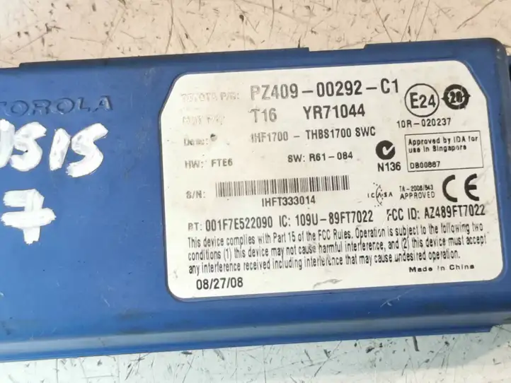 Toyota Avensis T250 (2006 - 2009) PZ4090029201 Bluetooth модуль — фото 4