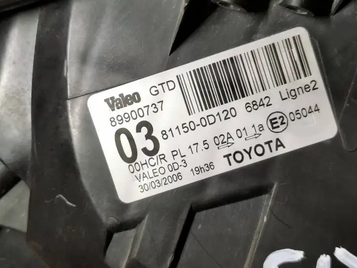 Toyota Yaris (2005 - 2009) 811500D120 Передняя фара — фото 4