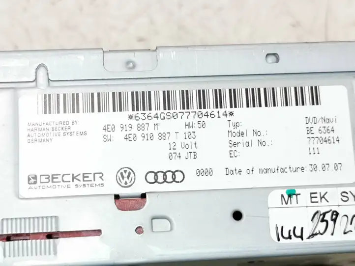 Audi A6 S6 C6 4F (2008 - 2011) 4E0919887M Навигационный привод CD/DVD — фото 4