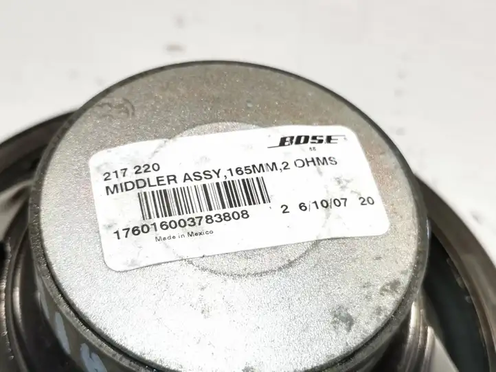 Audi A6 S6 C6 4F (2008 - 2011) Y165MM2 Динамики задних дверей — фото 4