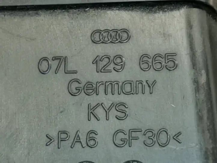 Audi A6 S6 C6 4F (2008 - 2011) 07L129665 Детали воздухозаборника — фото 3