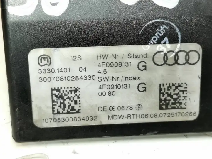 Audi A6 S6 C6 4F (2008 - 2011) 4F1910552H Комплект системы зажигания — фото 7