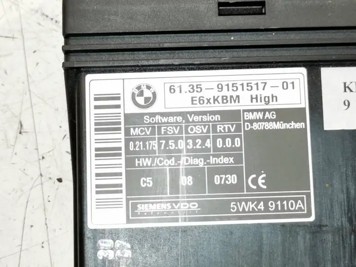 BMW 5 E60 E61 (2004 - 2010) 9151517 Модуль комфорта — фото 3