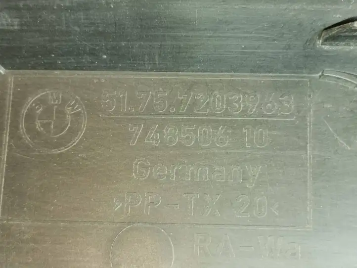 BMW 5 E60 E61 (2004 - 2010) 7203963 Детали воздухозаборника — фото 3