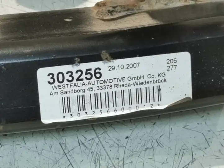 BMW 5 E60 E61 (2004 - 2010) 6783256 Комплект буксировочного крюка — фото 9